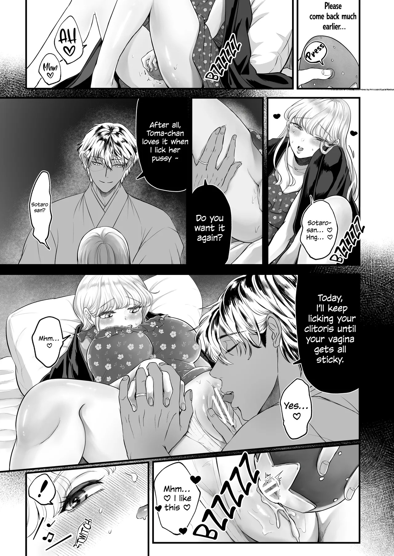 My cute wife was secretly masturbating, so I won't be satisfied until I teach her a lesson and train her! page 9 full