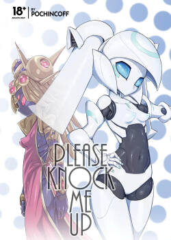 Please Knock Me Up