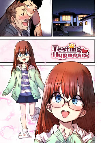 Tameshite Saiminjutsu ♥ | Testing Hypnosis ♥ cover