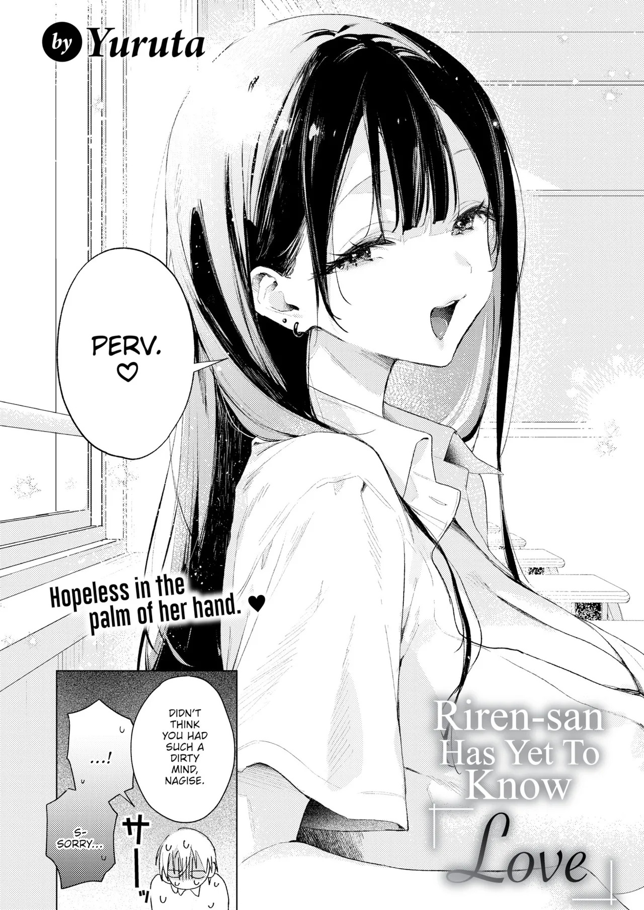 Riren-san has yet to know love page 3 full