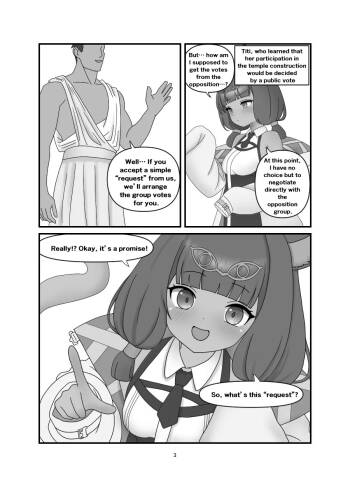Titi Manga Zenhan cover