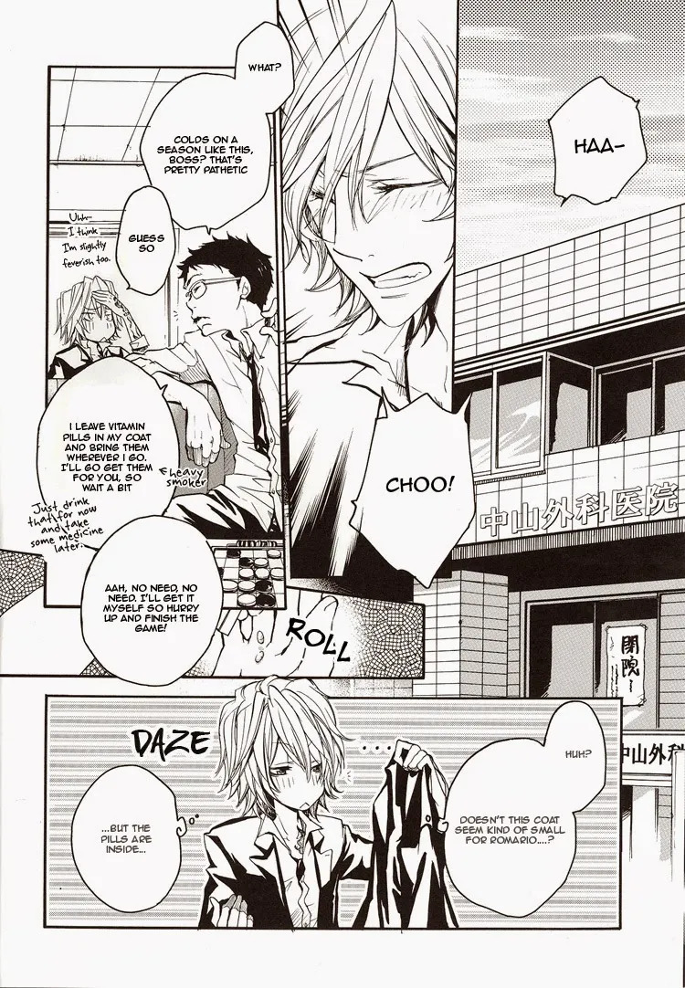 Katekyo Hitman Reborn! dj – Aijou Futaribun page 4 full