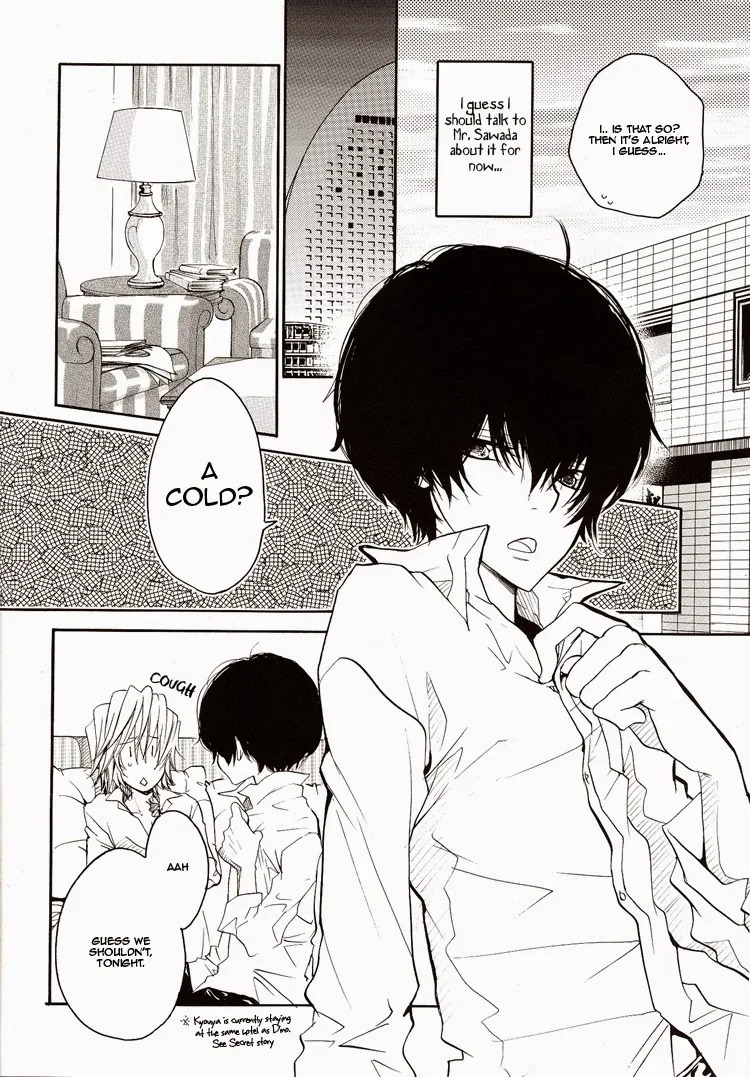 Katekyo Hitman Reborn! dj – Aijou Futaribun page 6 full