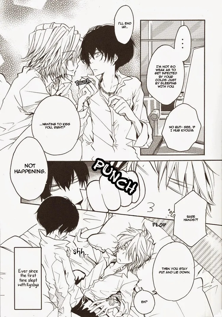 Katekyo Hitman Reborn! dj – Aijou Futaribun page 7 full
