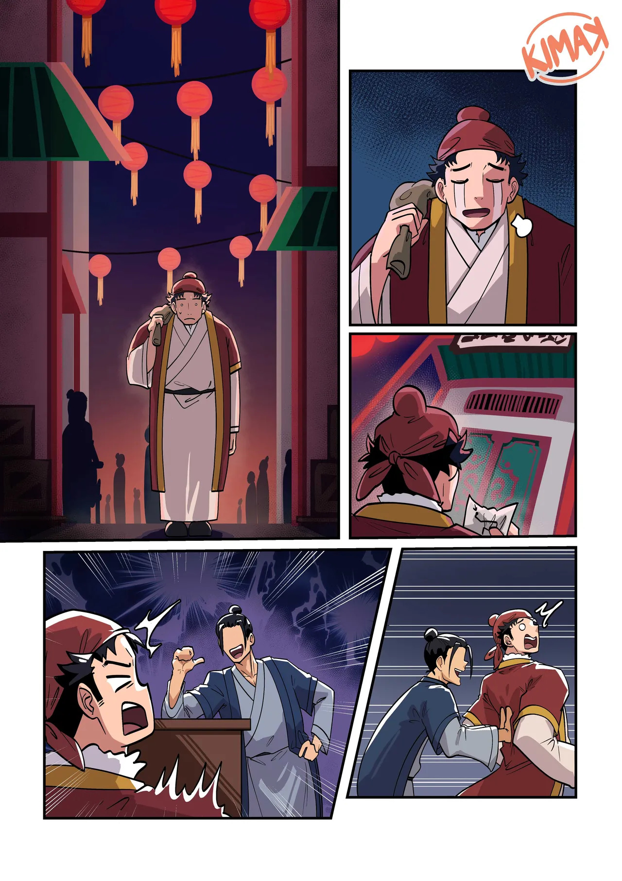 Secret Chi Point page 6 full