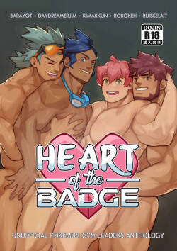 HEART OF THE BADGE - Pokemon Gym Leaders Anthology