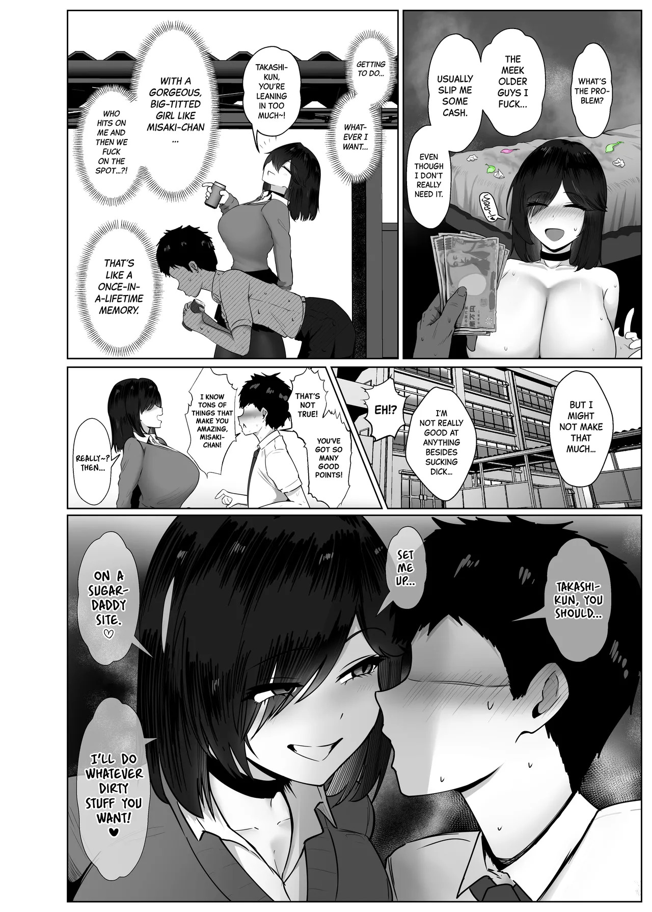 Donna Onegai demo Kiite Kureru Doukyusei to Tsukiattara Noumiso Hakai Sareta Ohanashi 2 | The story of how I was mind fucked when I went out with my classmate that listens to any request 2 page 5 full