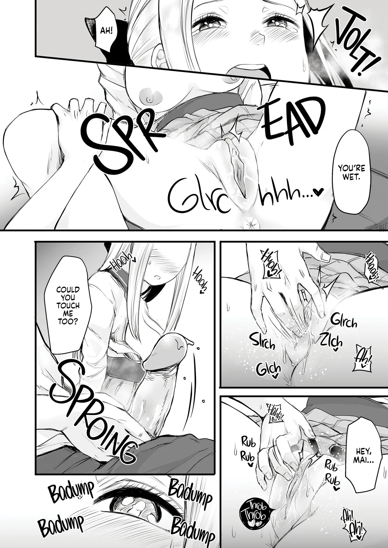 Cool-kei Netoge JK to Mankitsu Off-kai kara Hajimaru Love Ecchi | I Met Up With a Cool JK I Knew From an MMO and Had Great Sex With Her page 10 full