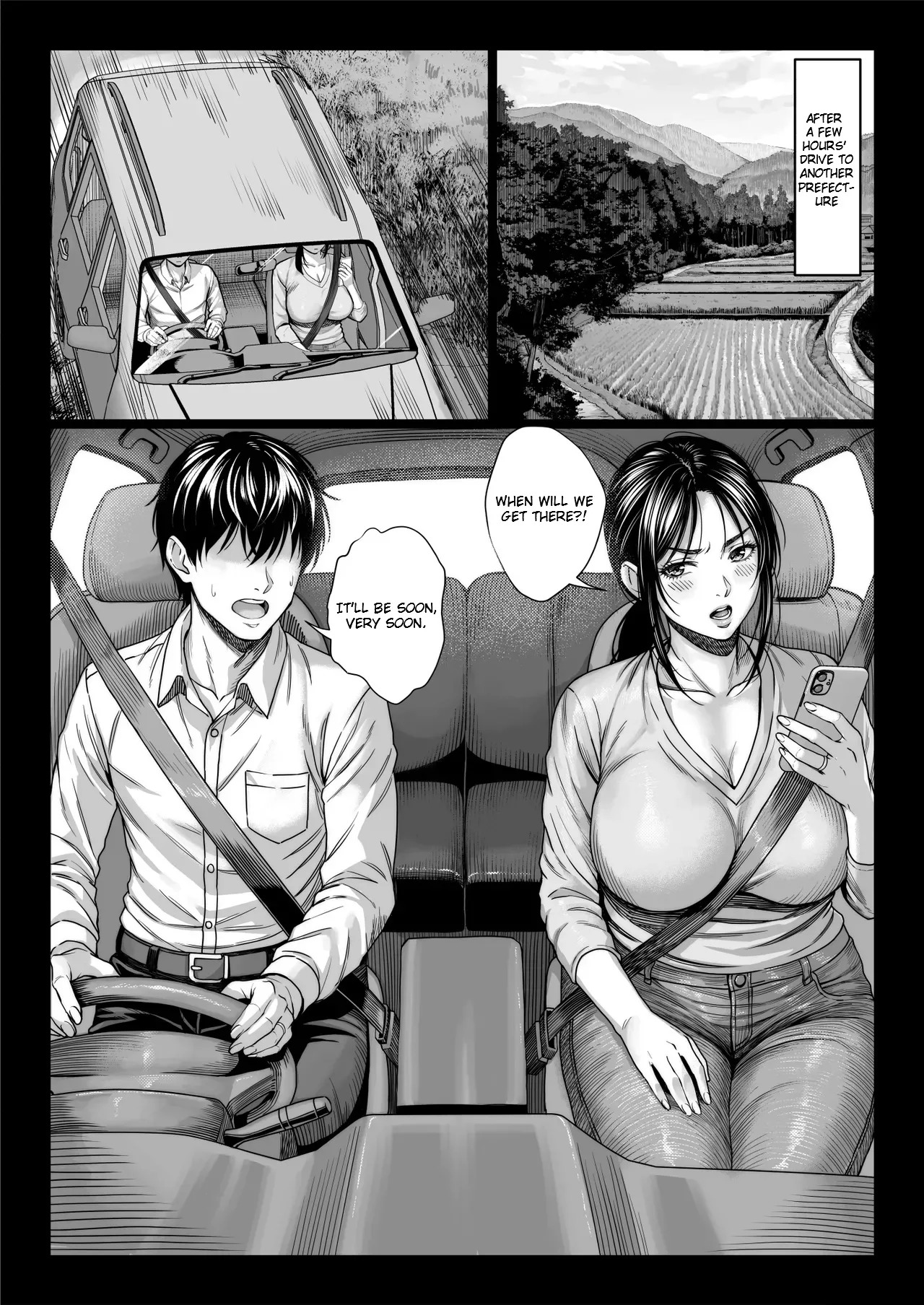 Yabai oji | Dangerous Uncle page 5 full