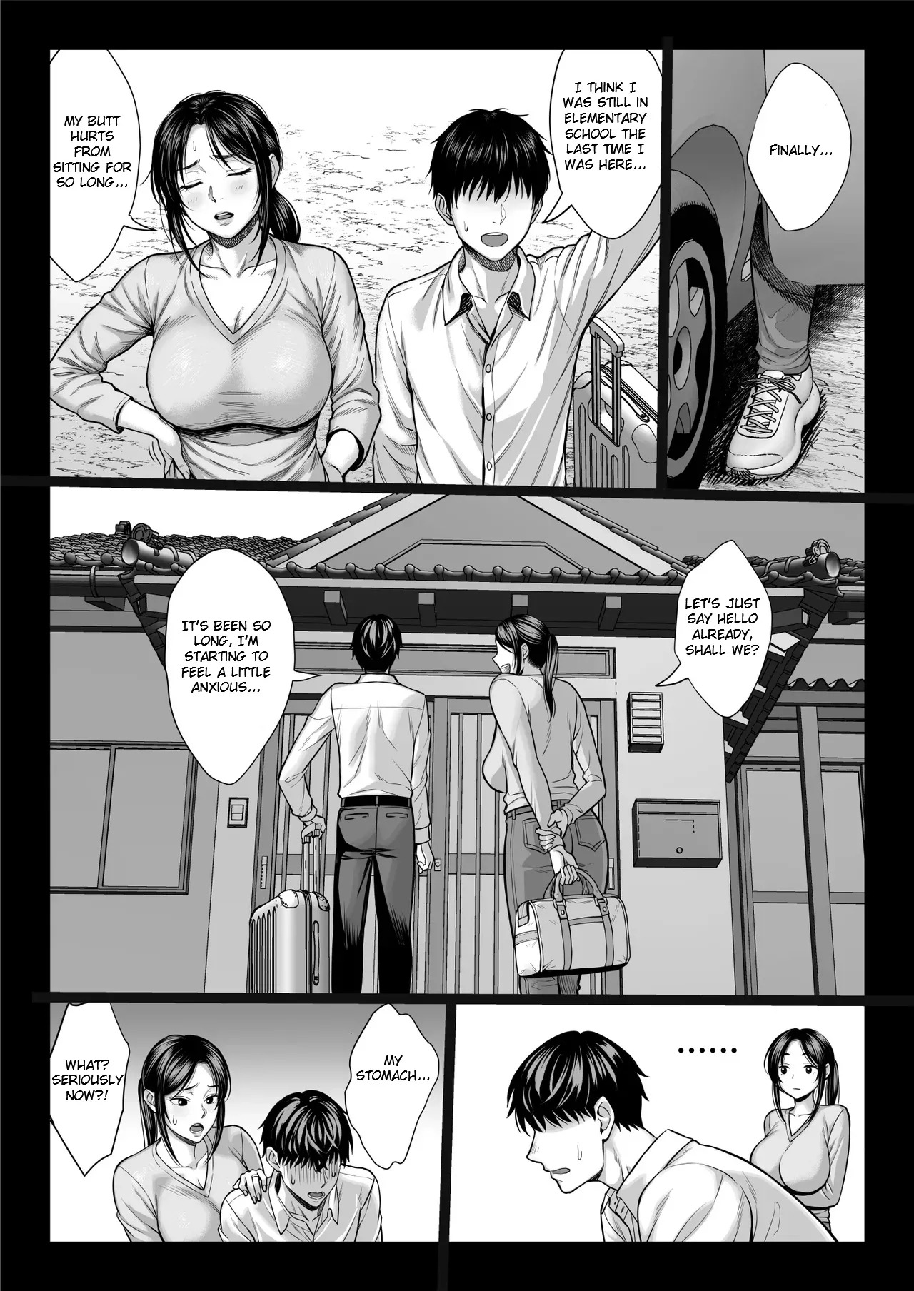 Yabai oji | Dangerous Uncle page 7 full