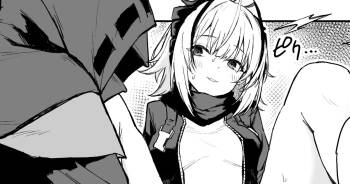 だぶちにもう一回おしりでさせてもらう漫画 | 用W屁股做爱的漫画 cover
