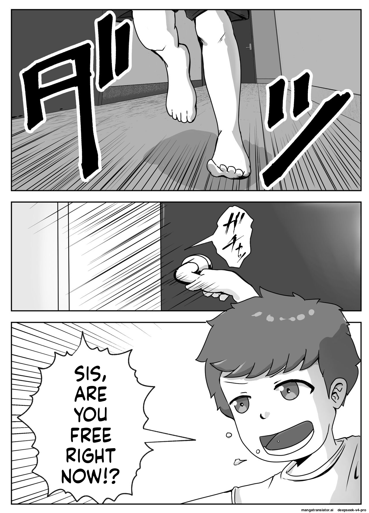o nēchan ni ko-tsukuri no shikata o oshiete moratta page 1 full