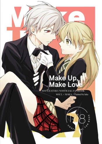 make up make love cover