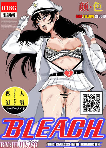bleach cover