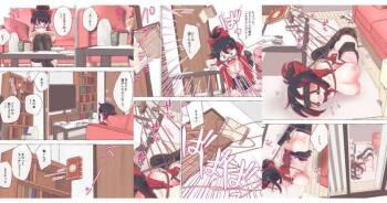 nonmikan Fanbox Low quality archive 02-2026 to 2019 8/19 cover