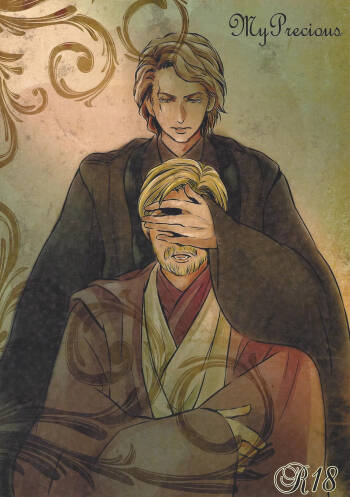 My Precious cover