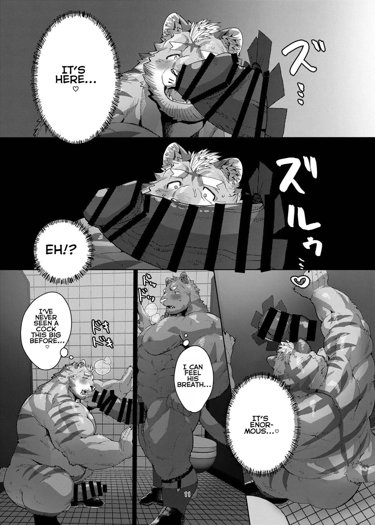 A racoon dog in one hole page 10 full