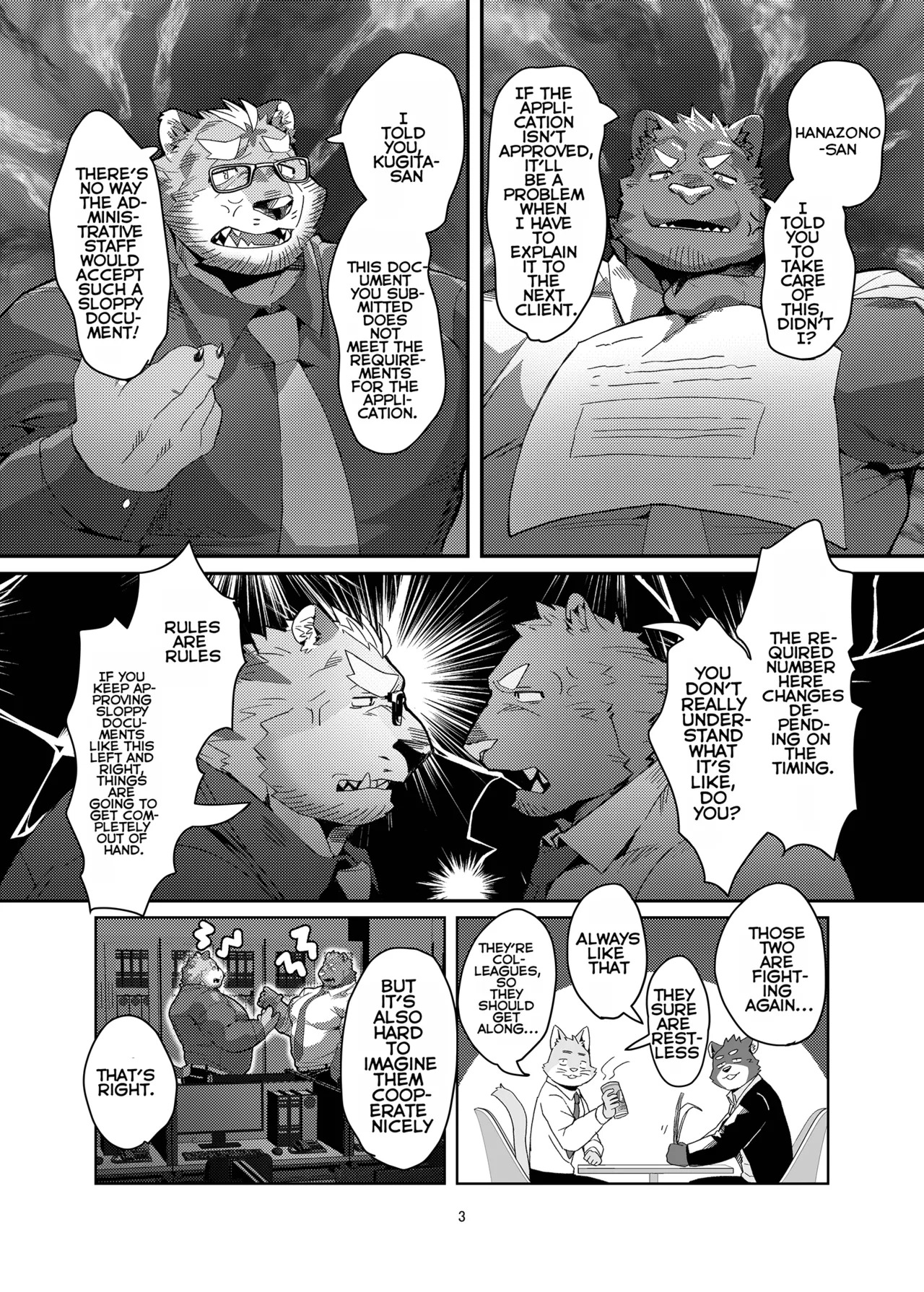 A racoon dog in one hole page 2 full