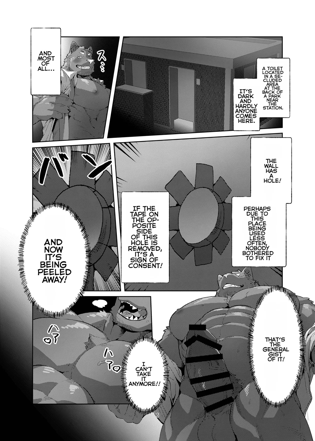A racoon dog in one hole page 5 full