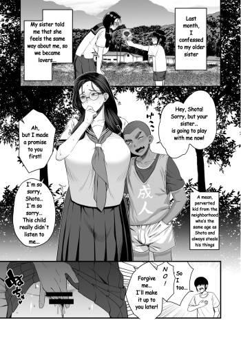 NTR Revenge Agent - Episode 5 