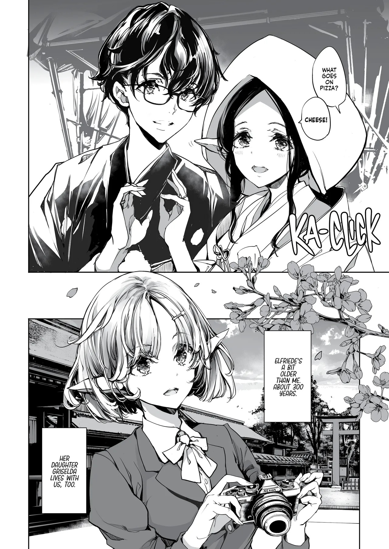 Elf no Yomeiri Re-Bridal | Elven Bride ReBridal page 3 full
