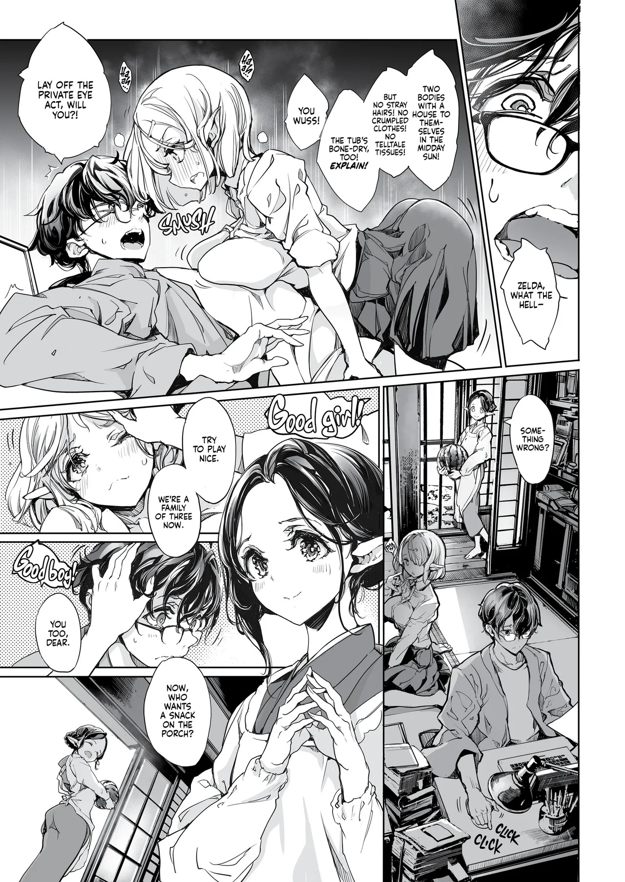 Elf no Yomeiri Re-Bridal | Elven Bride ReBridal page 8 full