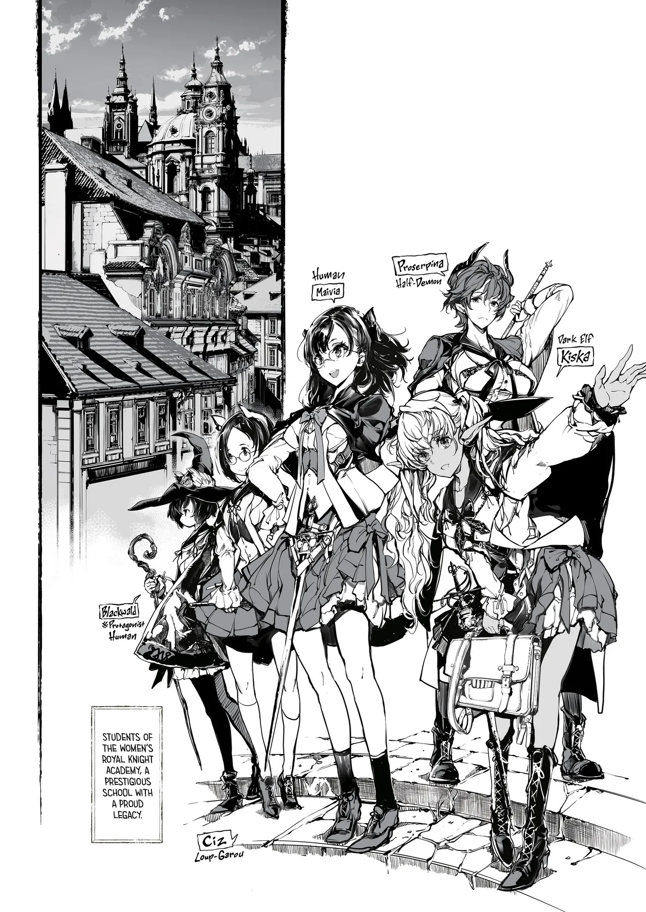 Otome Kishi no Himegoto | The Maiden Knights' Secrets page 2 full