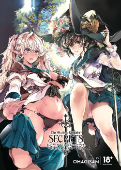 [70 Nenshiki Yuukyuu Kikan (Ohagi-san)] Otome Kishi no Himegoto | The Maiden Knights' Secrets [English] [J18] [Decensored] [Digital]