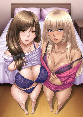 Tonari Hitozuma-tachi ga Yuuwaku Shite Kuru Ken. Bitch Hitozuma Darake no Mansion de Sakusei Haramase Josei Yuui Harem cover