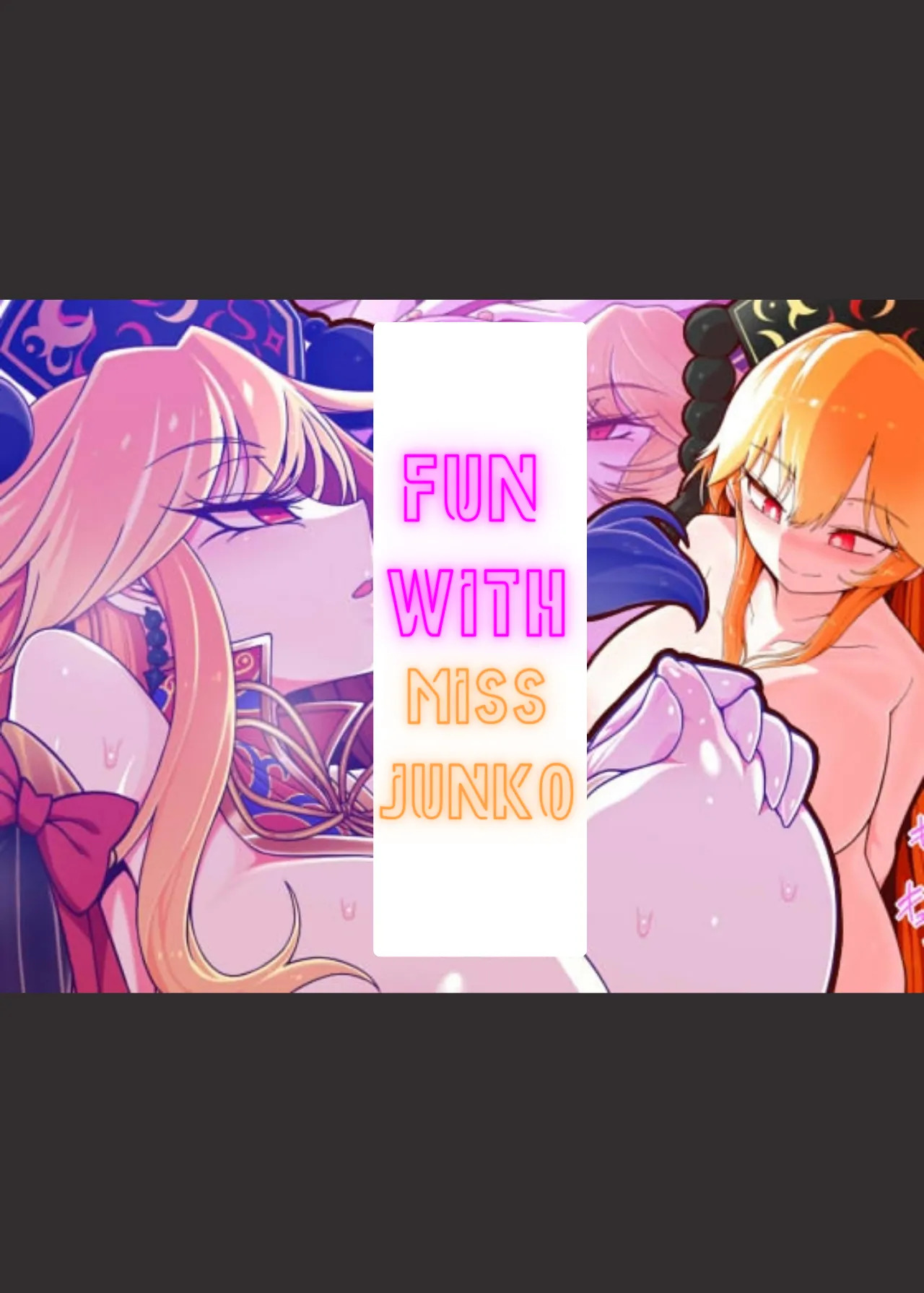 Fun With Miss Junko page 1 full