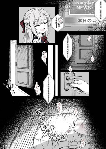 進捗まとめです！！ cover