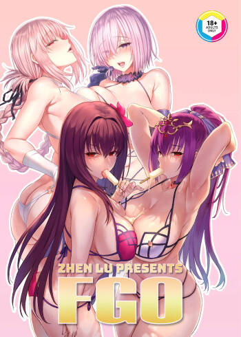 Zhen Lu Presents FGO cover