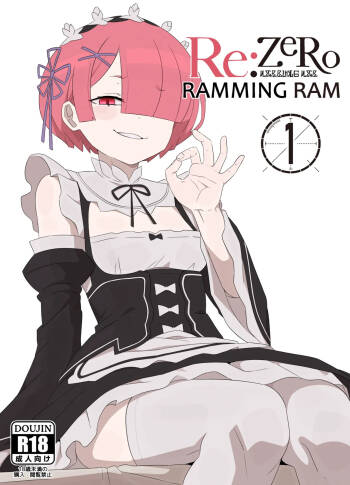 Ramming Ram Ch.1-2 cover