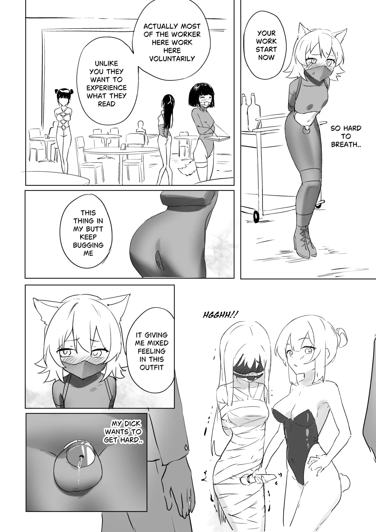 【Chiy_Q】Kinky part time job page 5 full