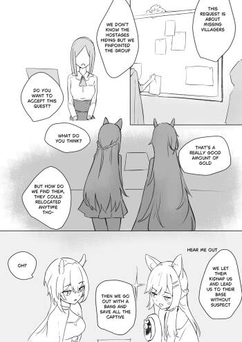 【Chiy_Q】Emi & Jiuer guild quest cover