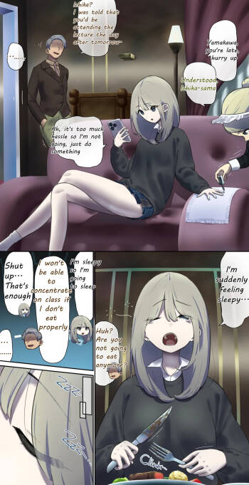 The young lady who was a human animal cover