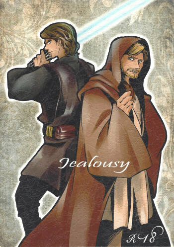 Jealousy cover