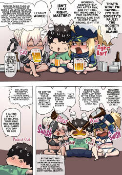 Summer MHXX & MHXX Alter Ecchi