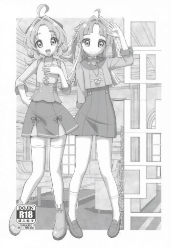 TYPE-80 cover