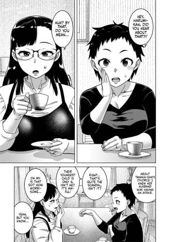 N-Ken T-Shi R-Mura no Fuushuu ni Tsuite Ch.4 | Regarding The Traditions Of Prefecture N, T City, R Village Ch.4 cover
