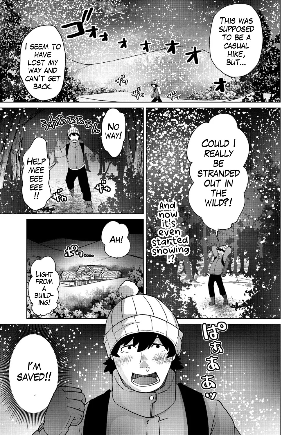 Ayakashi ryokan kokkuri-dō | Youkai Inn Kokkurido Episode 1 page 3 full
