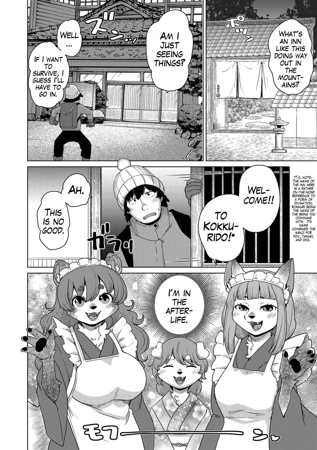 Ayakashi ryokan kokkuri-dō | Youkai Inn Kokkurido Episode 1 page 4 full