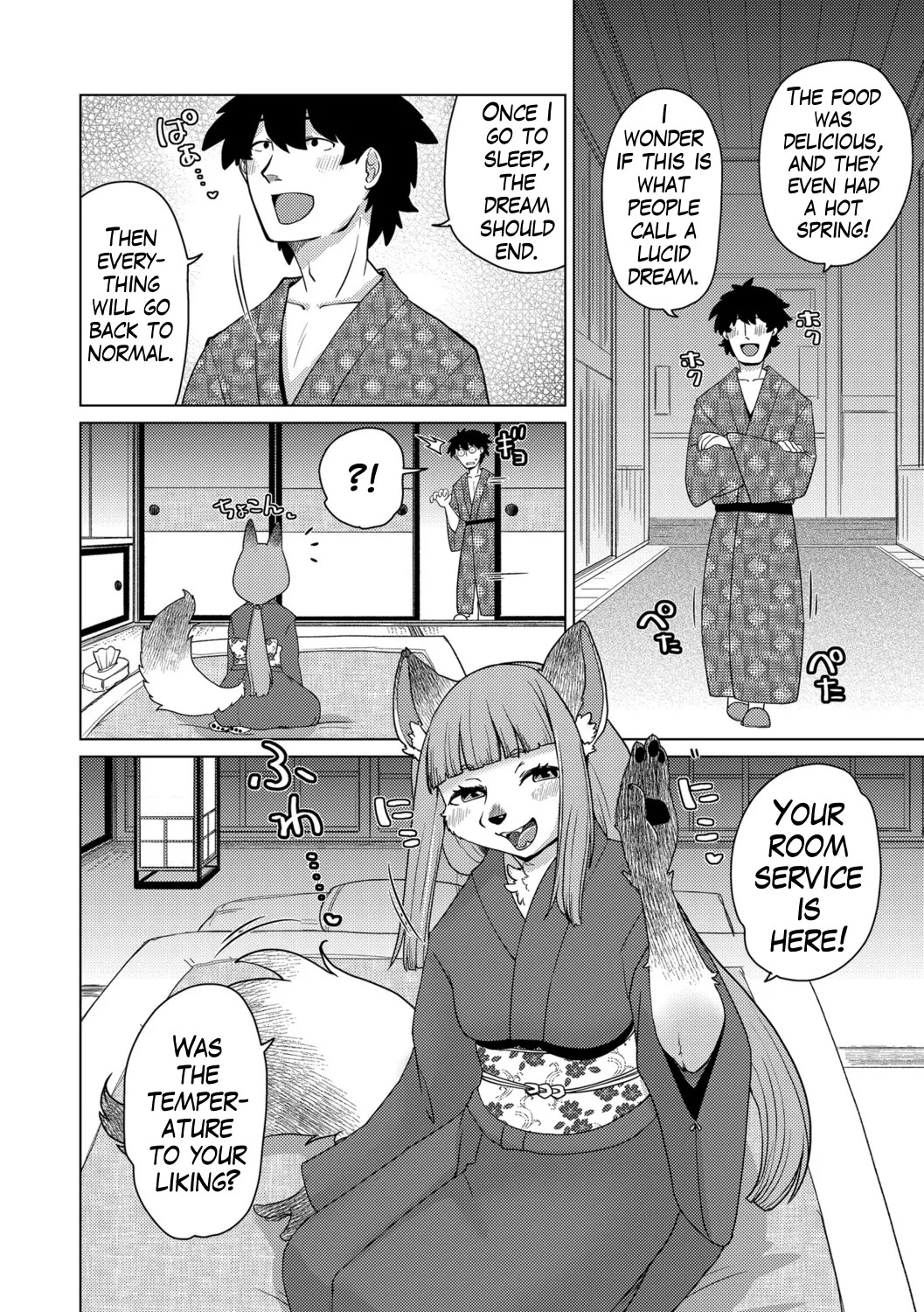 Ayakashi ryokan kokkuri-dō | Youkai Inn Kokkurido Episode 1 page 8 full