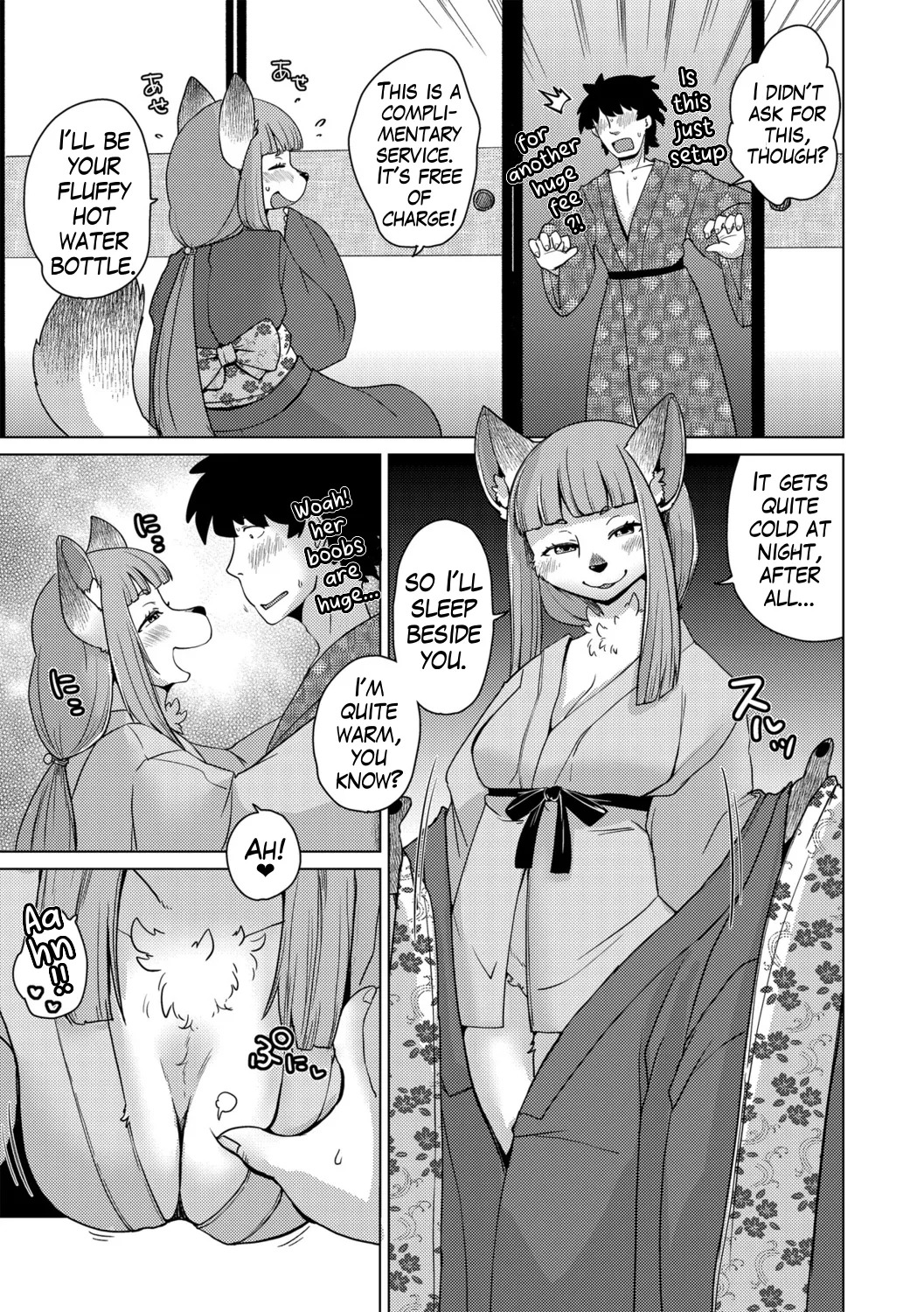 Ayakashi ryokan kokkuri-dō | Youkai Inn Kokkurido Episode 1 page 9 full