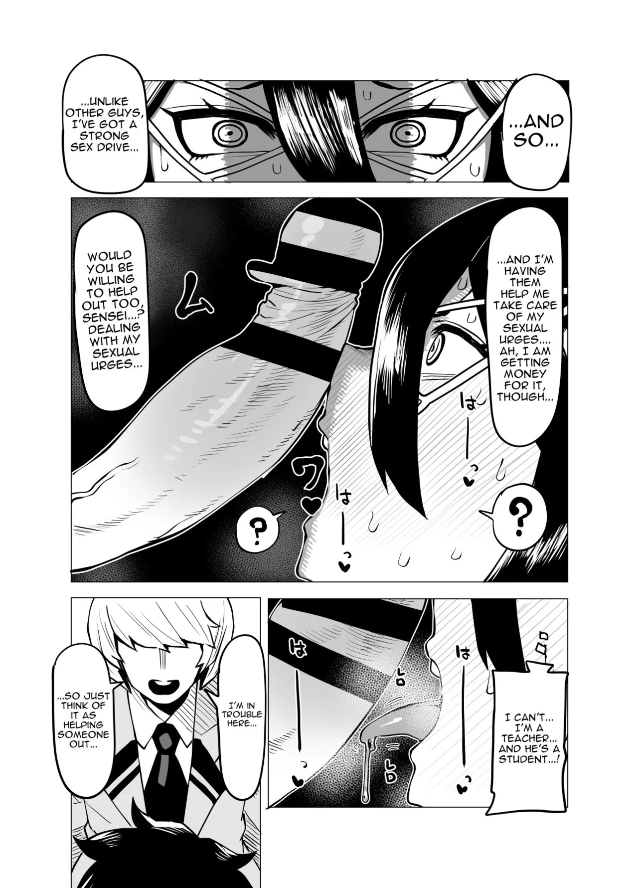 Teisou Gyakuten no Hero Academia | Inverted Morality Hero Academia page 3 full
