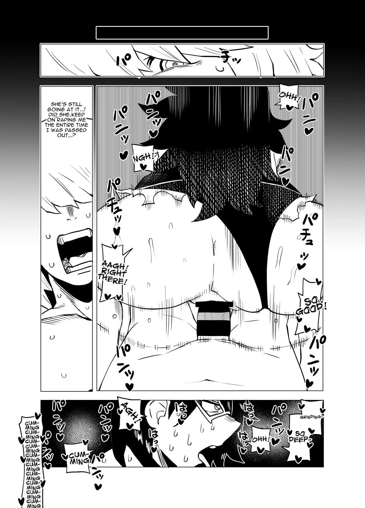 Teisou Gyakuten no Hero Academia | Inverted Morality Hero Academia page 8 full