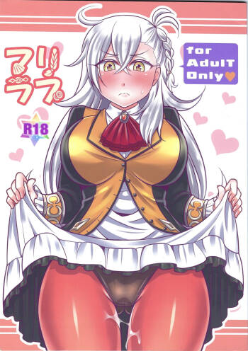 Mari Love cover