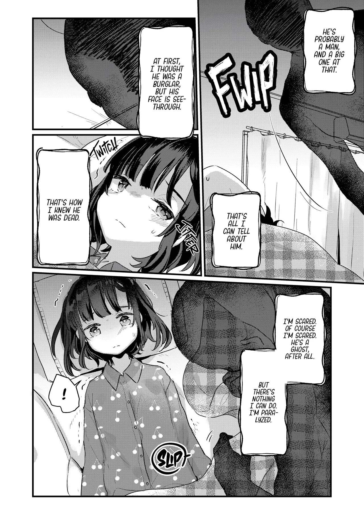 Uchi ni wa Yuurei-san ga Imasu Soushuuhen | My House is Haunted page 5 full