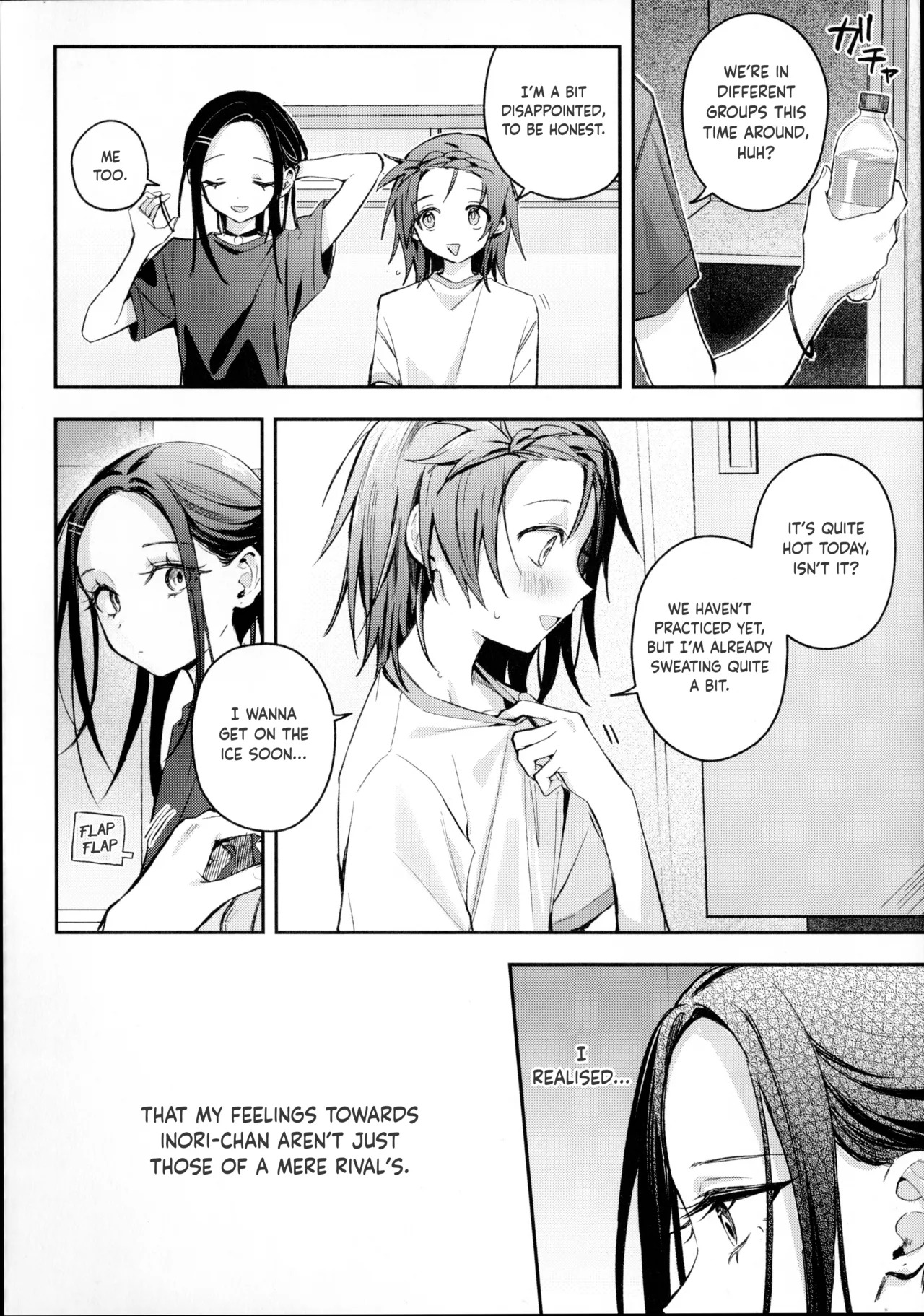 Emergence page 5 full