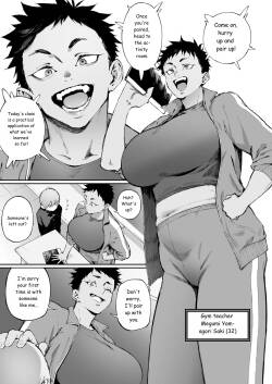 You have been left over again, haven't you? Part 1&2